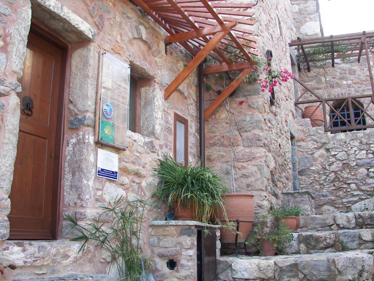 Apartamento Spilia Kardámyla Exterior foto